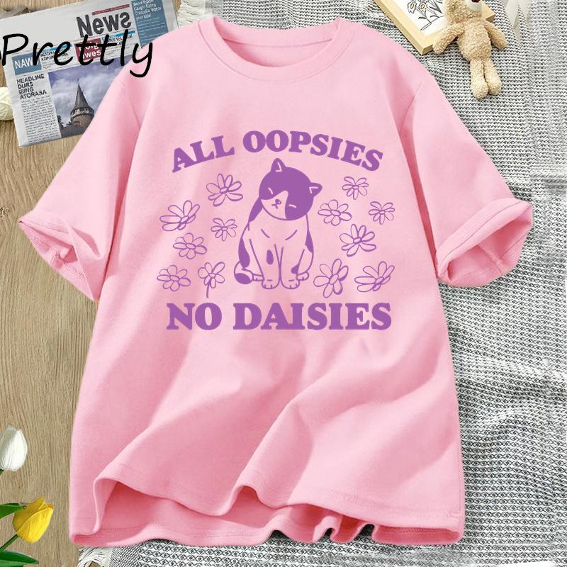 Футболка All Oopsies No Daisies Футболка Retro Cat Kitten Футболка Funny Cat Lover Футболка Unisex Unisex Футболки с коротким рукавом Летние футболки Streetwear