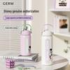 Портативная термокружка Germ из нержавеющей стали с крышкой и соломинкой