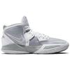 Nike Kyrie Infinity Tb Серый волк Nike DO9616-001