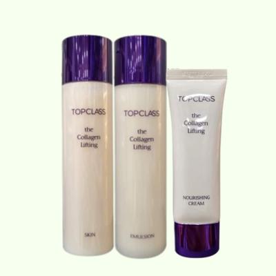 Высший класс коллагеновый лифтинг 3 типа (Кожа + Эмульсия + Питательный крем)