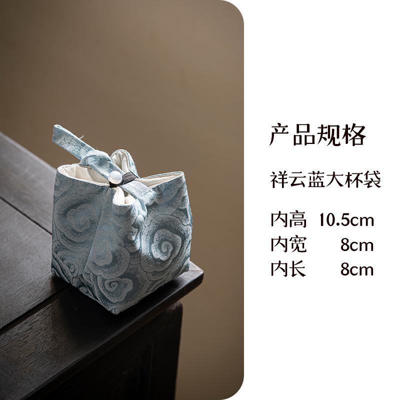 Large Handmade Tea Bag Storage Pouch Portable Vintage Tea Accessories for Cup Teapot Gaiwan