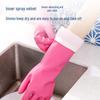 Deli Extended Natural Latex Cleaning Gloves