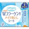 Листы для снятия макияжа Softymo с коллагеном, 52 сменных блока