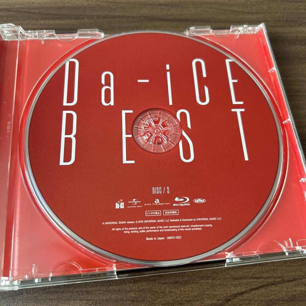 [USED] Da-iCE BEST First Limited Edition A