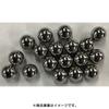 SHIMANO Y00091110 [ball Tanso 1 8 50 Pieces]