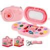Детский набор косметики для макияжа, коробка с помадой, тенями для век в воде, розовый для девочек, ролевые игры, принцесса, подарочная игрушка для девочек