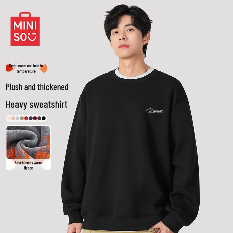 MINISO Мужская зимняя толстовка на флисовой подкладке
