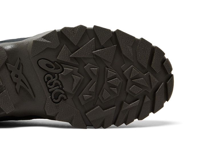 Asics Гелевая кирка 'Серая норка'