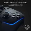 [Официальный лицензированный продукт PlayStation] Беспроводной контроллер Razer Wolverine V2 Pro White Edition, совместимый с PlayStation PS5 и ПК HyperSpeed??Вир