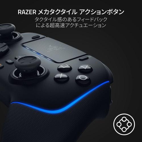 [Официальный лицензированный продукт PlayStation] Беспроводной контроллер Razer Wolverine V2 Pro White Edition, совместимый с PlayStation PS5 и ПК HyperSpeed??Вир