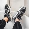 Fashion Summer Men's New Mesh Breathable Trendy Versatile Sports Leisure Shoes Running Height Increasing Wear-resistant Shoes