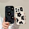 1 шт. минималистичный чехол для телефона с цветочным рисунком, прочный, подходит для телефонов серий iPhone 17, 16, 15, Plus, Pro, Max - может использоваться как