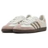 Кроссовки унисекс Nice Kicks x adidas Samba Consortium Cup Белые Тальково-коричневые IE0172