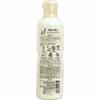 Nihonmori Rice Bran Bijin Hair Shampoo 335mL