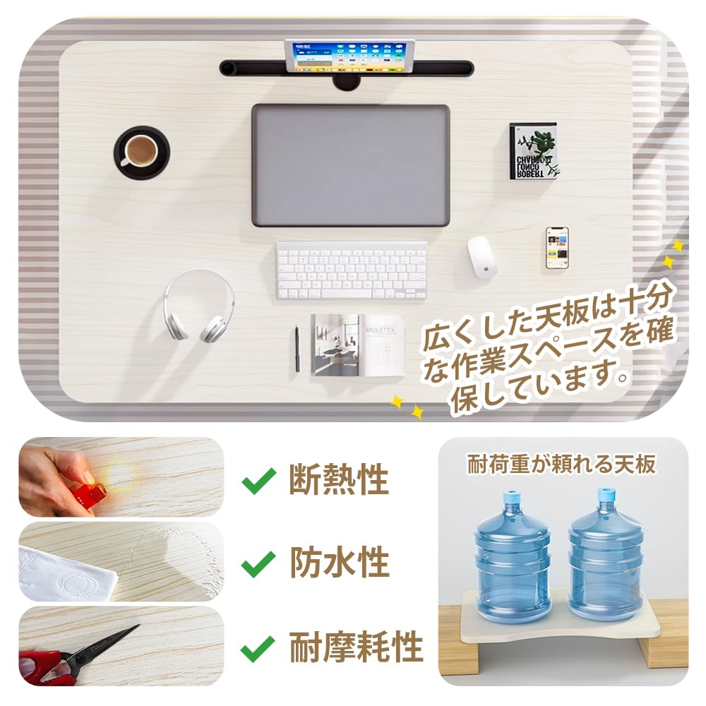 Складной 70см Широкий x 40см Глубокий x 34см Без Сборки Компьютер Пульт Мини Низкий Включает Планшет Напиток Легко Носить Стол, Чабудай, Высокий, Требуется, Письменный стол,