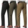 Осенние мужские хлопковые повседневные брюки среднего возраста, мужские прямые брюки с высокой талией, повседневные мужские брюки