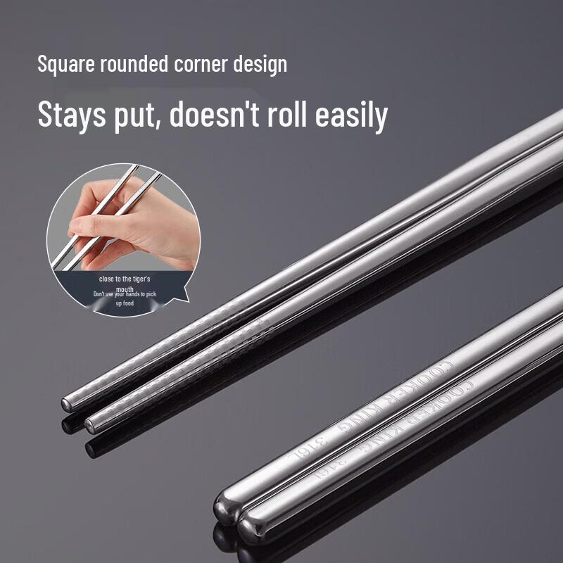 COOKER KING 316L Stainless Steel Antibacterial Chopsticks (5 Pairs)