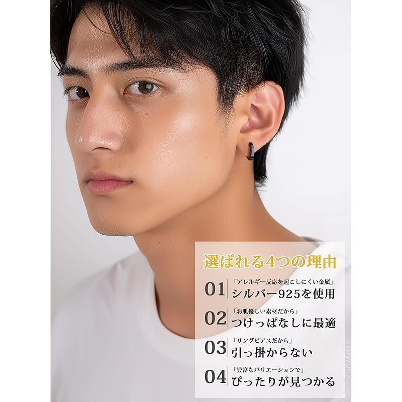 [ChicSilver] black hoop earrings ladies ring earrings men's simple black Inner diameter 10mm Thick accessories