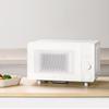 Xiaomi Mijia 20L Flat-Plate Microwave Oven CN plug (adapter included)
