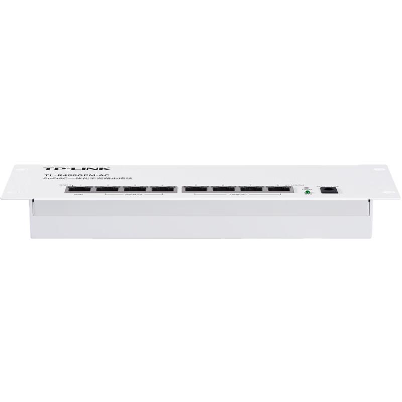 TP-LINK TL-R488GPM-AC PoE/AC Integrated Gigabit Wired Router (CN version)
