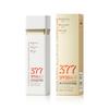 377 Whitening Sunscreen SPF50 PA++++ Face Waterproof Sweatproof UV Protection Brightening Non-Greasy