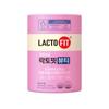 1 Container of Chong Kun Dang Health Lactofit Beauty (1 Month supply),Korean Health Food