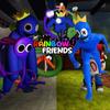 Rainbow Friends Roblox Косплей Костюм Дети Взрослые Хэллоуин Наряд Ролевая Игра