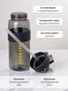 Millet bottle, 0.8 liter, 1