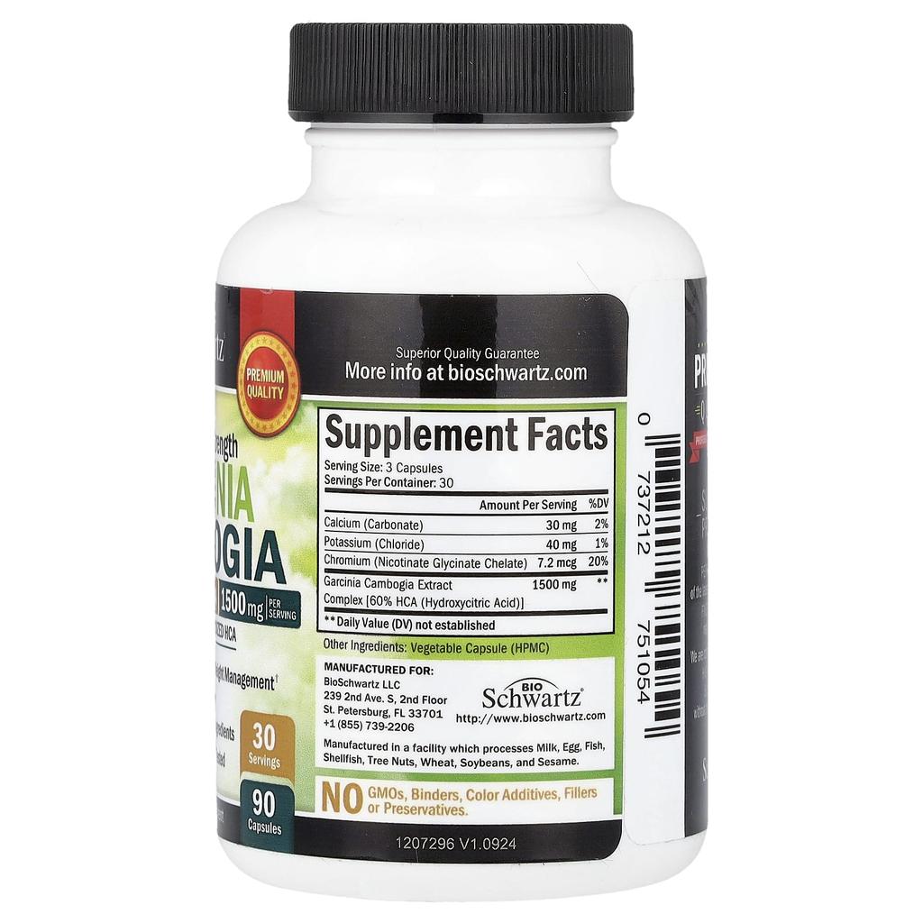 Garcinia Cambogia, Maximum Strength, 90 Capsules