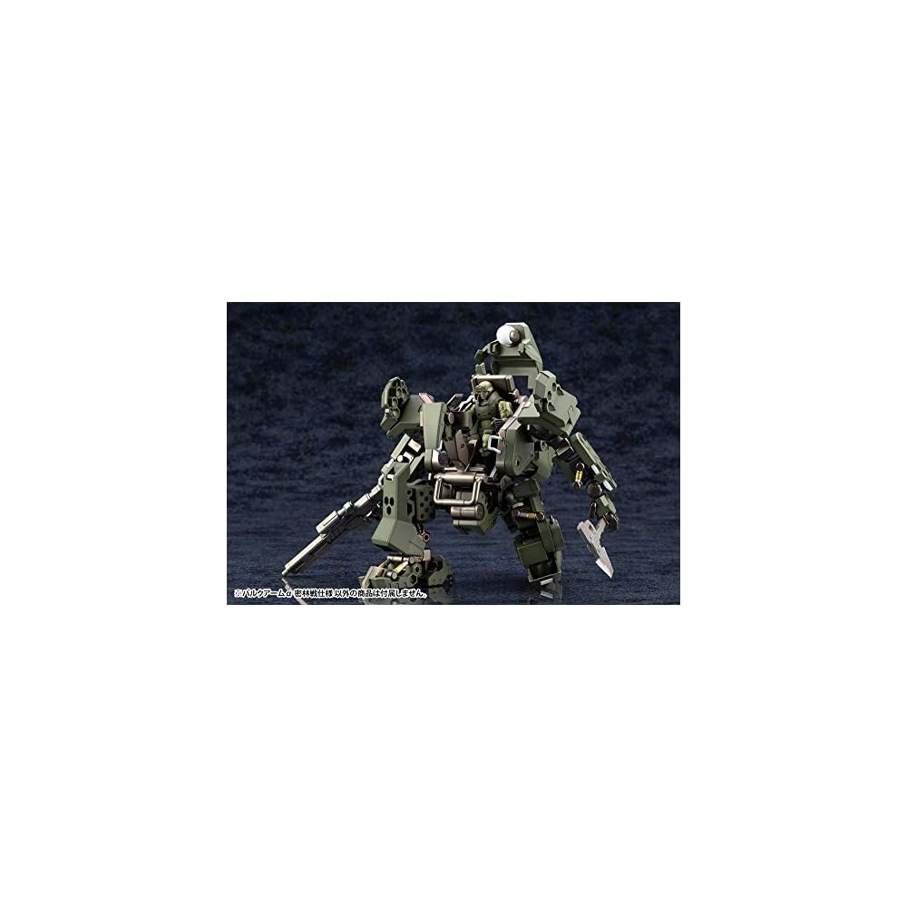 Kotobukiya Hexa Gear Bulk Arm Alpha Модель для боя в джунглях Масштаб 1/24 Приблизительно 190 мм