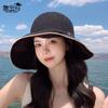 8250 K-style New Arrival Sun Hat Female Casual Fashion Letters Fisherman Hat Standard Sun Hat Tide Patchwork Big Brim Small