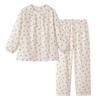 Gunze Long Sleeve Pajamas with Elastic Sleeve and Leg Moisturizing and Double Cream Women's Holes, Antibacterial, Gauze,