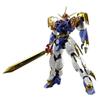 HG Amplified IMGN Mashin Hero Wataru Ryujinmaru Plastic Model Pre-Colored