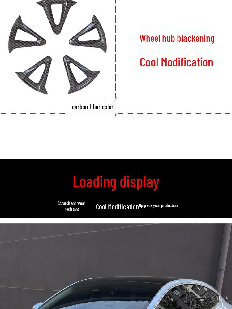 Колпак XPeng P7 19-дюймовый колпак - Защита от коррозии и аксессуар с черной отделкой