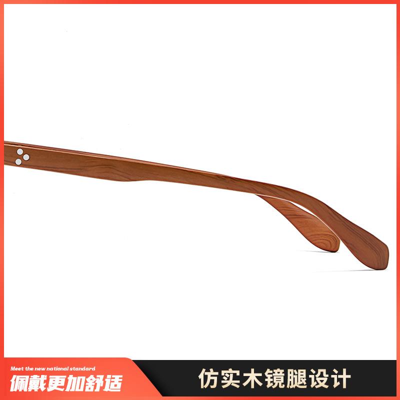 Светочувствительные очки с изменяющимся цветом, анти-синий, квадратная оправа, ретро-смотр на мобильные телефоны, плоские очки, ножки из бамбука и дерева с близорукостью