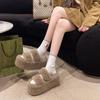 Thick-bottomed Fluffy Slippers Women's Autumn Wear 2024 Internet Celebrity Explosion Versatile Warm and Plush One-word Fairy Drag Plush