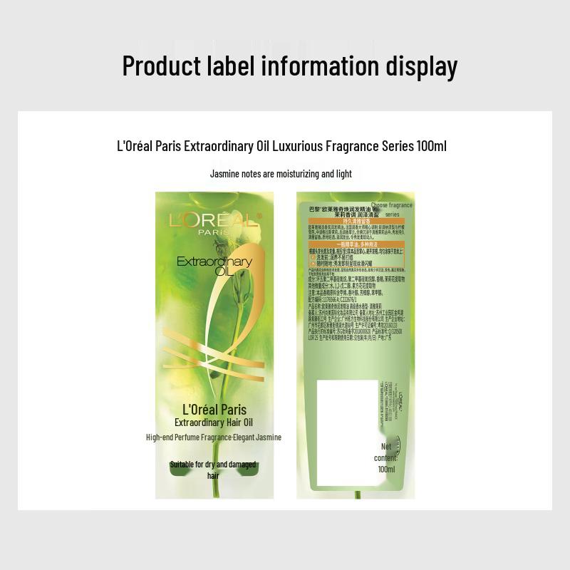 L'Oréal Extraordinary Oil Hair Treatment - Elegant Jasmine