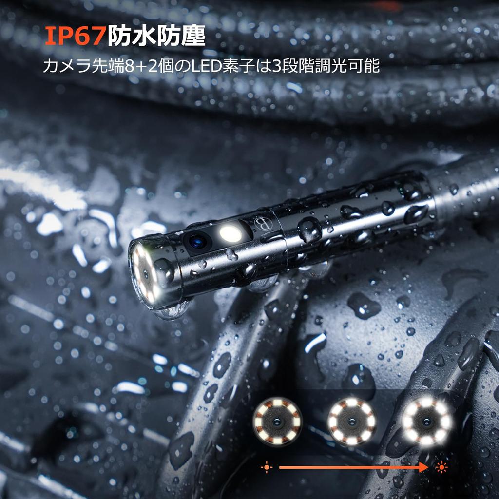 DEPSTECH Fiberscope 1080P 5-дюймовый IPS экран камера-скоп с большим экраном монитора Snake Camera внешний диаметр микроскоп IP67 водонепроницаемый промышленный