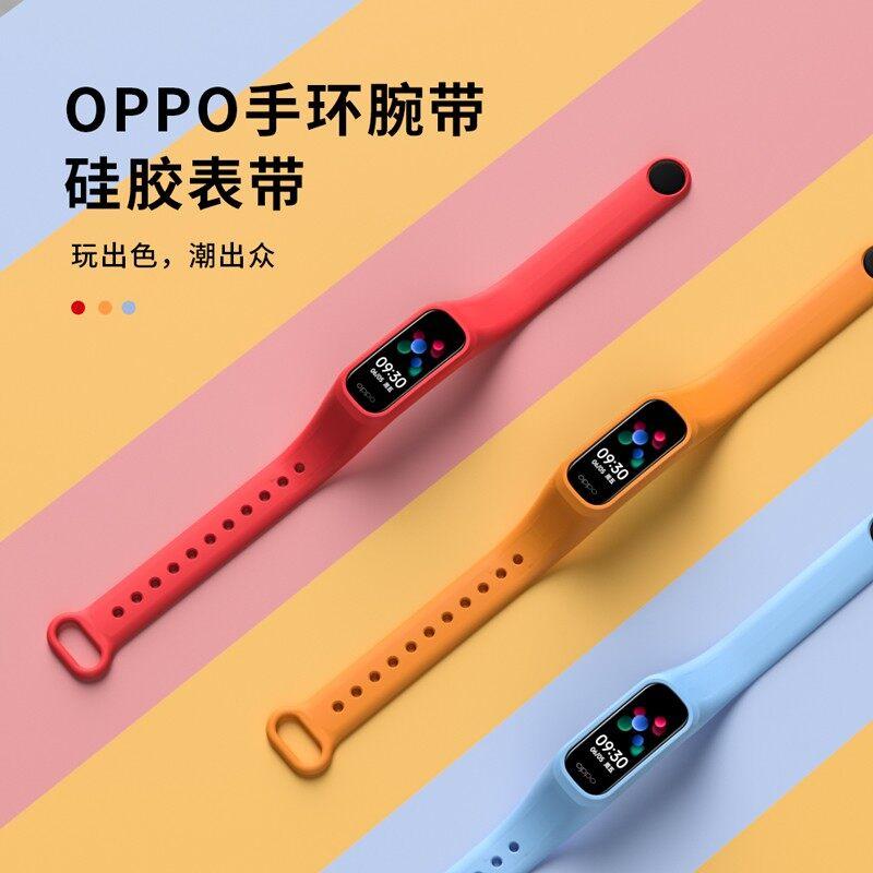 9 цветов, силиконовый ремешок для OPPO, сменный браслет, спортивный ремешок, мягкий водонепроницаемый браслет для OPPO, аксессуары для ремешков