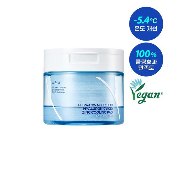 ISNTREE Охлаждающие подушечки с цинком и сверхнизкой молекулярной гиалуроновой кислотой, 60 листов
