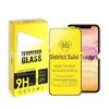 16 Pro/15 Pro Max/14 Plus/13 Pro Защитное стекло для экрана HD 9D
