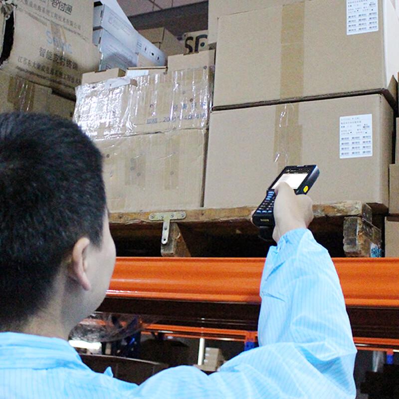 Seuic AUTOID Q7 Series Android Handheld Data Terminal