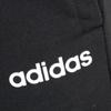 Adidas Har SM d2M Трикотажные штаны Ei5564