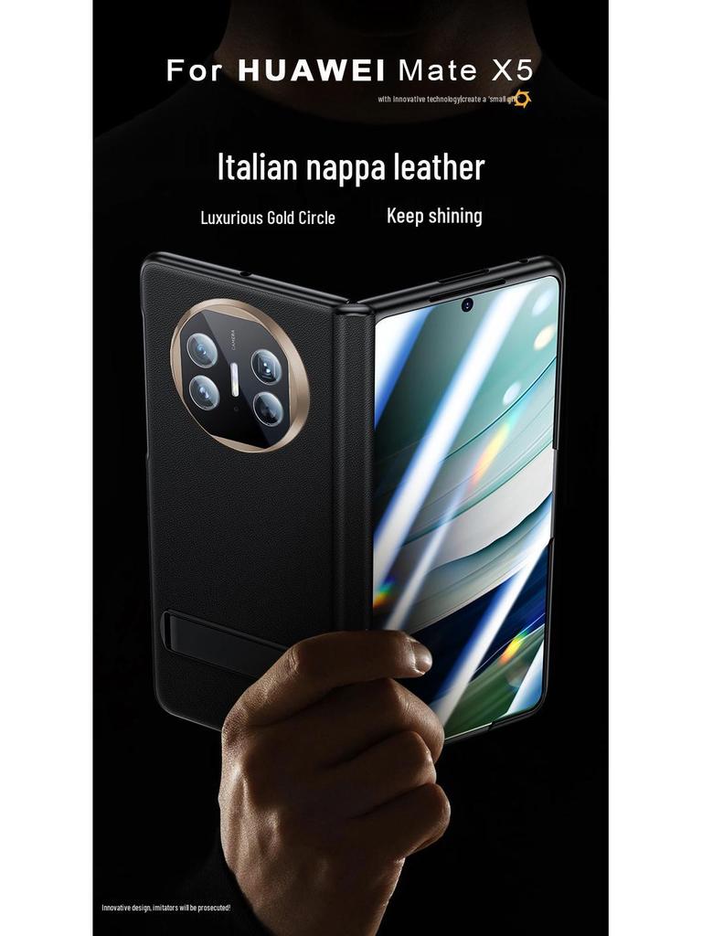 Чехол-книжка из натуральной кожи для Huawei Mate X5 - Коллекционное издание