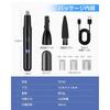 Nose Hair Cutter Men's [2025 New Model/1 Unit multi-function/LCD Screen ] Eyebrow Shaver Ladies Etiquette Multifunctional Long Hair Cutter USB-C