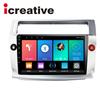 Для Citroen C4 C-Triomphe C-Quatre Pallas 2004-2009 2 Din Carplay Автомобильное радио Мультимедийный видеоплеер Android GPS-навигация