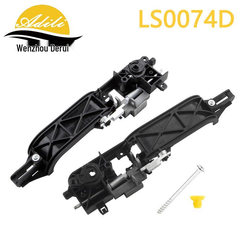 Совместимо с Ford Focus Основание ручки двери наружное 8S4Z-5426685-B / 8S4Z-5426684-B