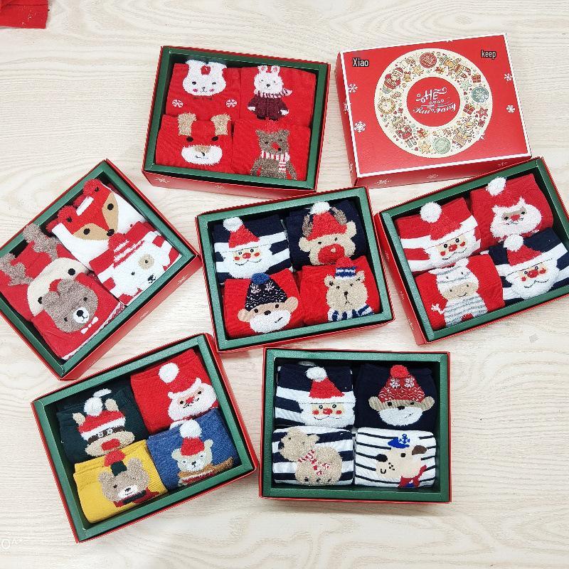 4-Pair Gift Box: Women's Cartoon Animal Mid-Calf Socks - Perfect for Autumn, Winter, Christmas, and New Year