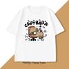 Funny Capybara T-Shirt Lazy Cute Animal Capybara T Shirts Funny T Shirt Men Cotton Oversized Unisex Short Sleeve Tee Clothes