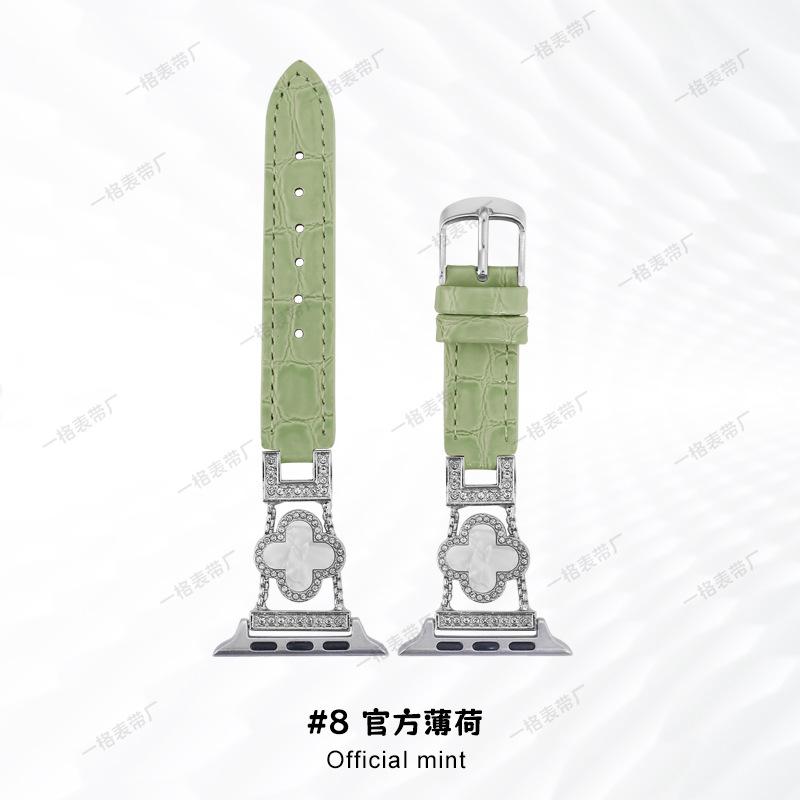 Кожаный ремешок с четырехлистником для Apple Watch iwatch 10-го поколения 98765 ремешок для часов модный женский оптом